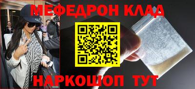 ГАЛЛЮЦИНОГЕННЫЕ ГРИБЫ Ковров