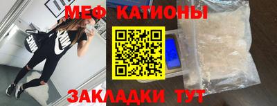 дурь Коломна