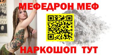 ГАЛЛЮЦИНОГЕННЫЕ ГРИБЫ Ковров