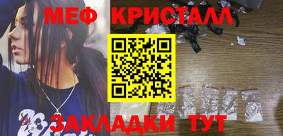 ГАЛЛЮЦИНОГЕННЫЕ ГРИБЫ Ковров