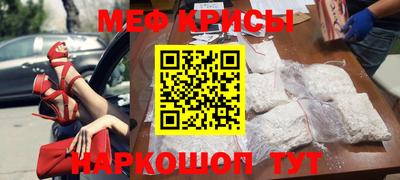 дурь Коломна