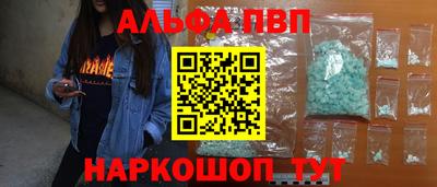 дурь Коломна