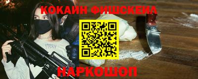 ГАЛЛЮЦИНОГЕННЫЕ ГРИБЫ Ковров