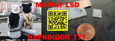 ГАЛЛЮЦИНОГЕННЫЕ ГРИБЫ Ковров