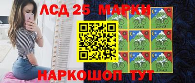 дурь Коломна