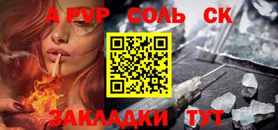 ГАЛЛЮЦИНОГЕННЫЕ ГРИБЫ Ковров