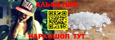 ГАЛЛЮЦИНОГЕННЫЕ ГРИБЫ Ковров