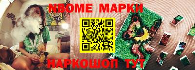 дурь Коломна