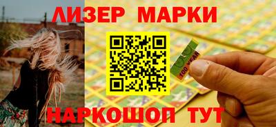 дурь Коломна