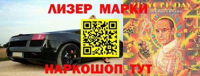 дурь Коломна