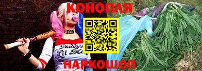 стафф Когалым
