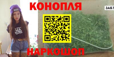 дурь Коломна