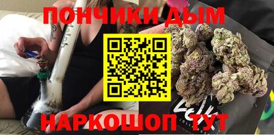 дурь Коломна