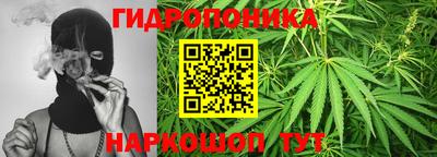 дурь Коломна
