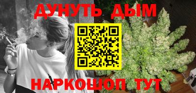 дурь Коломна