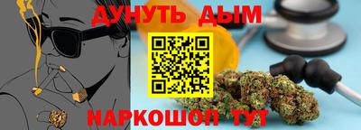 дурь Коломна