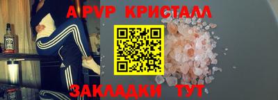 дурь Коломна