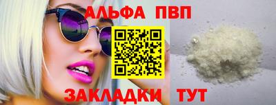 ГАЛЛЮЦИНОГЕННЫЕ ГРИБЫ Ковров