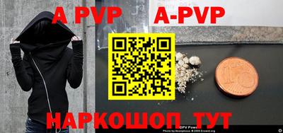 ГАЛЛЮЦИНОГЕННЫЕ ГРИБЫ Ковров