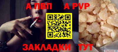 ГАЛЛЮЦИНОГЕННЫЕ ГРИБЫ Ковров