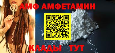 ГАЛЛЮЦИНОГЕННЫЕ ГРИБЫ Ковров