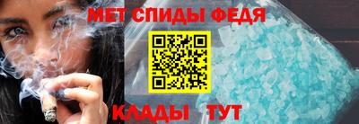 стафф Когалым
