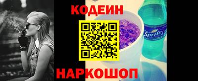 ГАЛЛЮЦИНОГЕННЫЕ ГРИБЫ Ковров