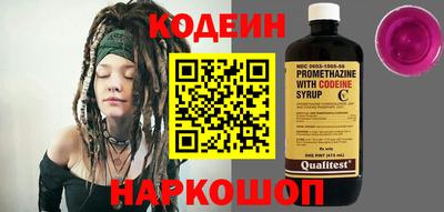 дурь Коломна