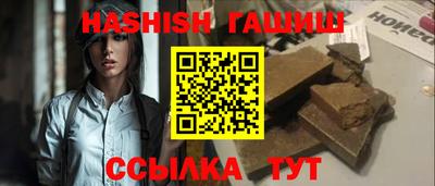 ГАЛЛЮЦИНОГЕННЫЕ ГРИБЫ Ковров