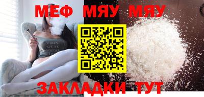 ГАЛЛЮЦИНОГЕННЫЕ ГРИБЫ Ковров