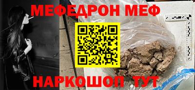 ГАЛЛЮЦИНОГЕННЫЕ ГРИБЫ Ковров